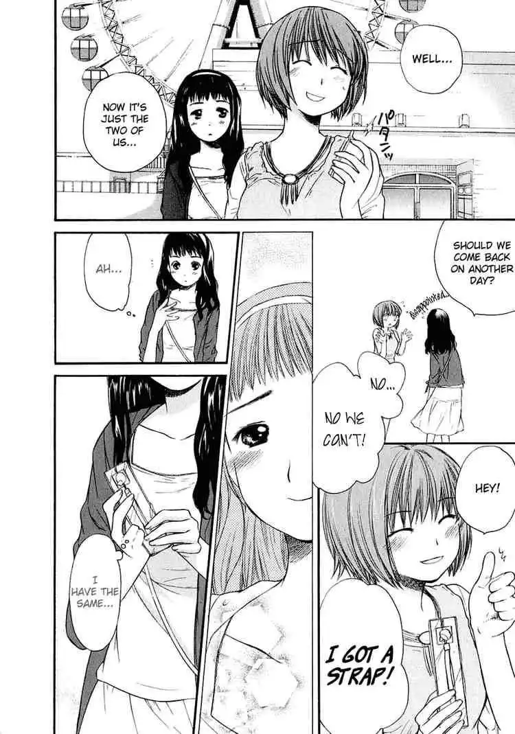 Kashimashi Girl Meets Girl Chapter 13 16